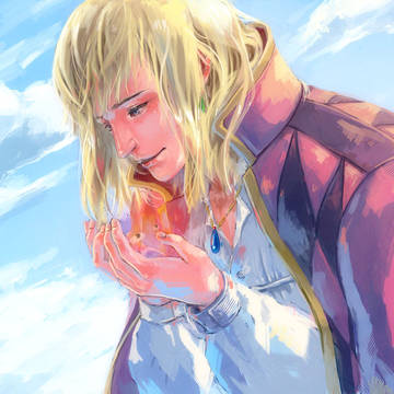 Howl