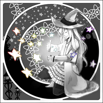 白皙の魔法使い