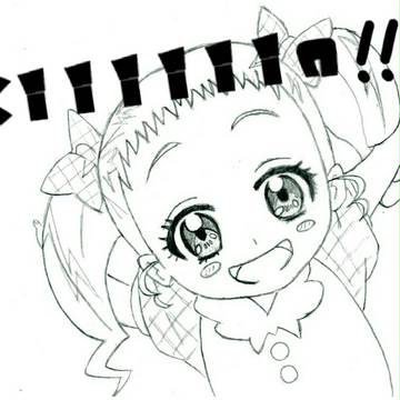 キーン!!!