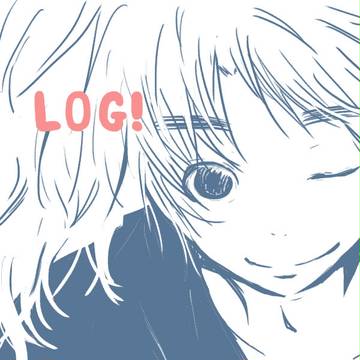 忍LOG
