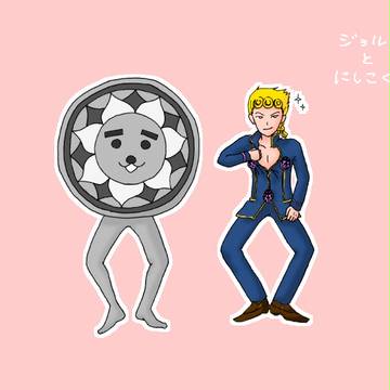 護衛チームとゆるキャラたち