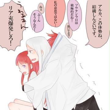 主人公サンドまとめ