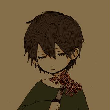 伸太郎