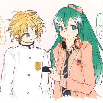 素直じゃないキミも好き。