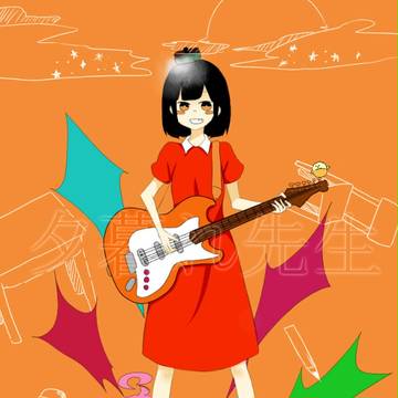 教えてベイベー