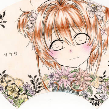 扇子