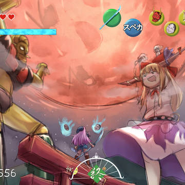 こころの伝説 太子の仮面