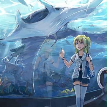 Undersea republic