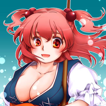 夏こまち