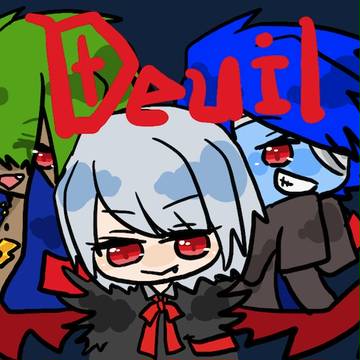 ごちゃっと