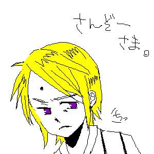 玄奘三蔵