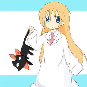 はかせ