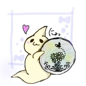 トパリット