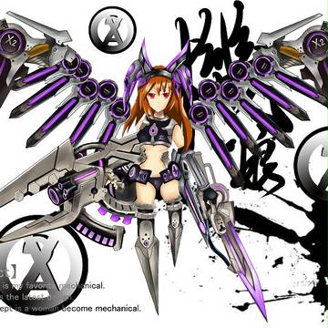 机娘x2