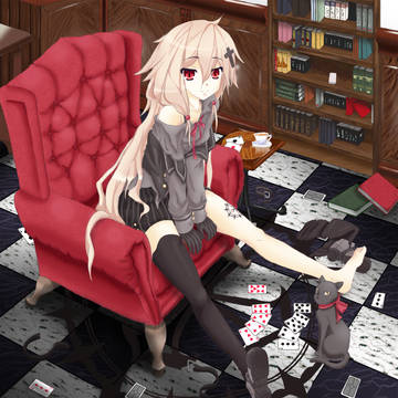 Rin -Do you want to play?-