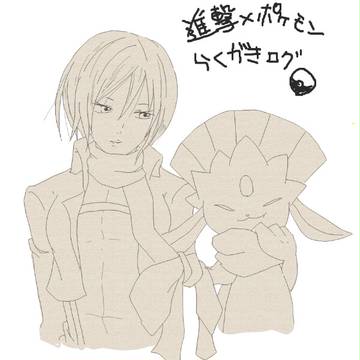 好きなキャラにポケモンを持たせたくなる病