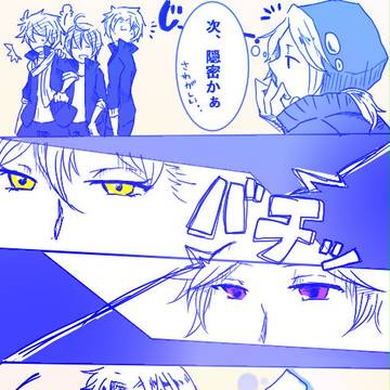 【絵師R】がんばれ超がんばれ【球技大会決勝戦】