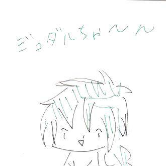 【マギ】ジュダルちゃん