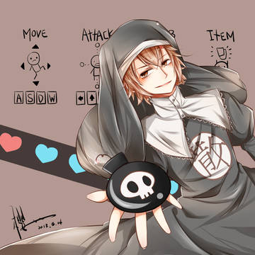 散人