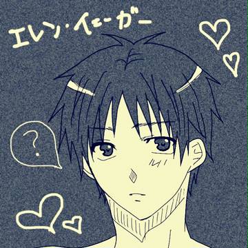 落書きイェーガー