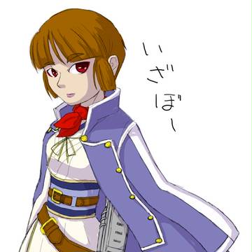 イザボー