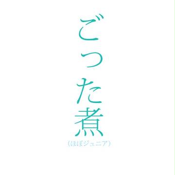 ★