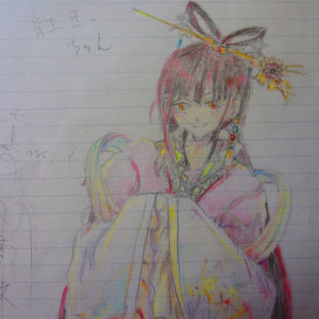 いつかの紅玉ちゃん