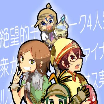 MSSP　FFCC