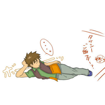 無気力タケシ