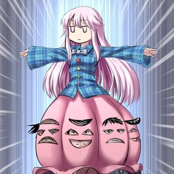 こころちゃんのスカートの穴を守る村人たち