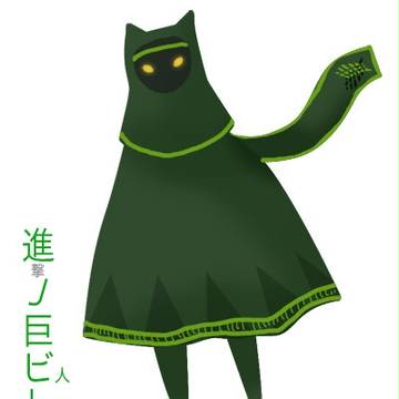 最近好きなものを混ぜた