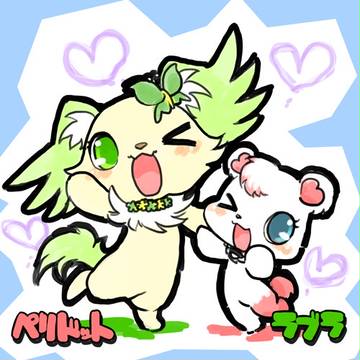 らくがき