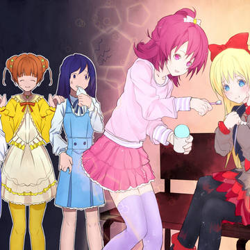 ドキドキ？