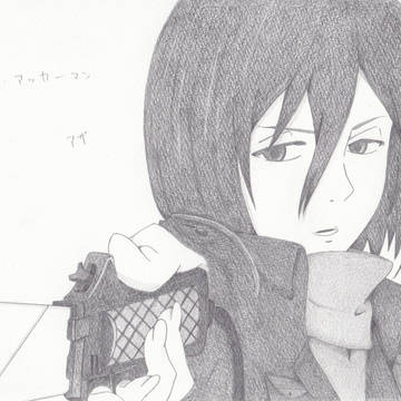 進撃の巨人　ミカサアッカーマン