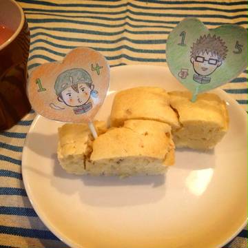 かおたん、ぬいたん