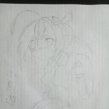 小鳥遊六花 ｼｬｰﾍﾟﾝで描いてみた