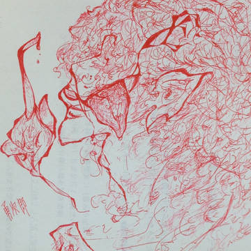 範馬勇次郎をイメージして描いたもの