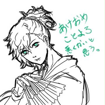 ついぴく詰め
