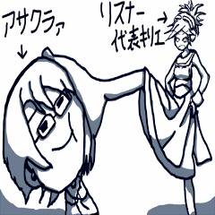サムネサイズ