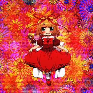 メディスン