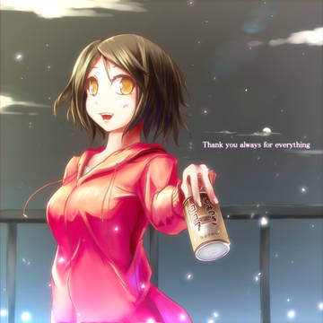 やみつきココア