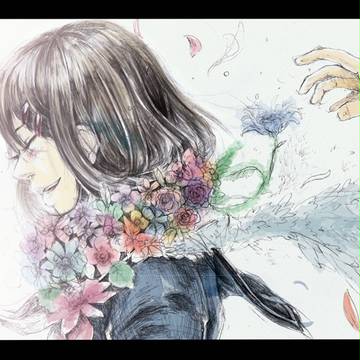 『さよならしようか』