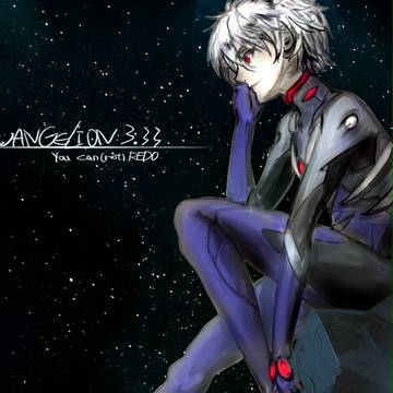 Nagisa Kaworu