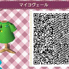 【ざっくり】マイヨヴェール