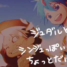 ログ2