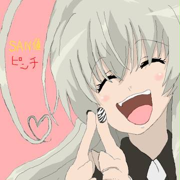 ニャル子さん