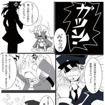 【T*Lc】可愛いは正義【ラエストレアの鍵】