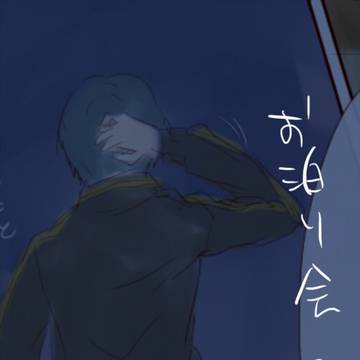 【P-CC】何しに【1日目】