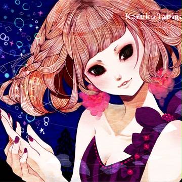 星屑採集