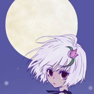 レン